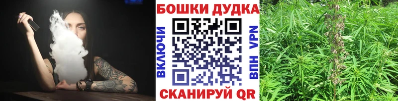 ГАШИШ Звенигород