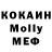 Кодеиновый сироп Lean Purple Drank Nurti_ Official