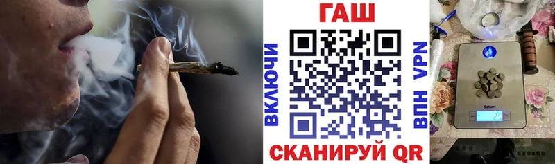 ГАШ AMNESIA HAZE Звенигород