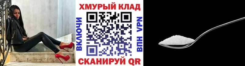 ГЕРОИН VHQ  Звенигород 