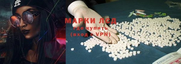 mix Алексеевка