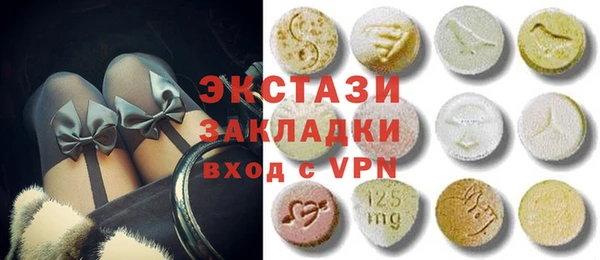кокаин колумбия Алзамай
