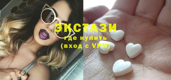 мяу мяу мука Алексин