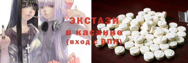 mix Алексеевка