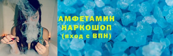 mix Алексеевка