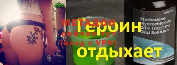 mix Алексеевка