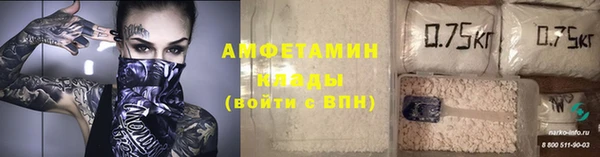 кокаин колумбия Алзамай