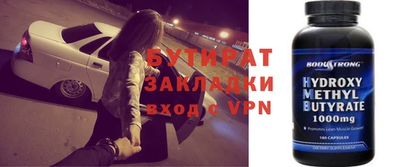 mix Алексеевка