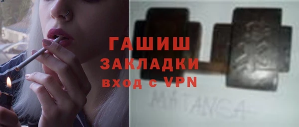 мяу мяу мука Алексин