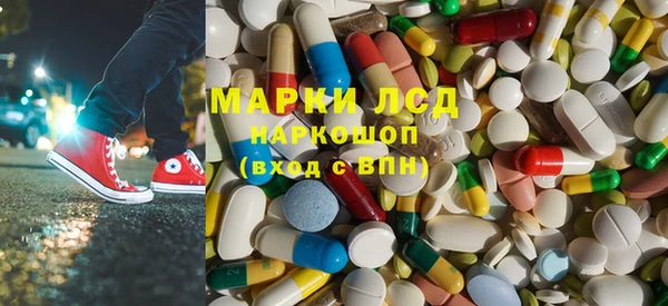 кокаин колумбия Алзамай