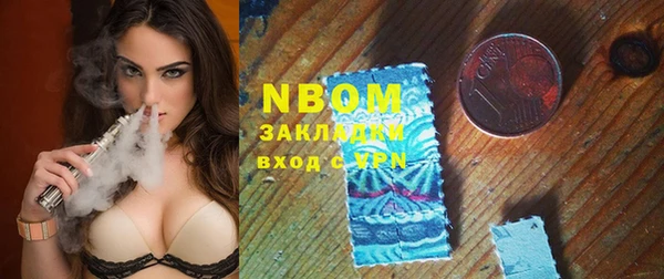 mix Алексеевка