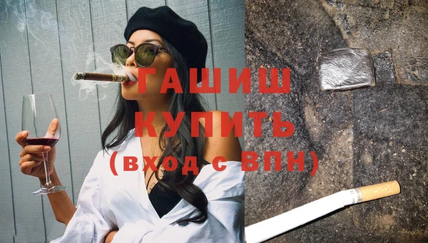 COCAINE Покачи