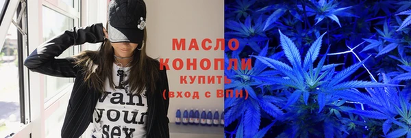 мяу мяу мука Алексин