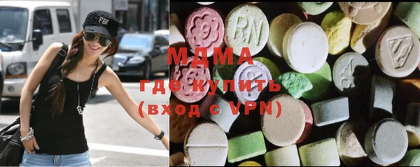 кокаин колумбия Алзамай