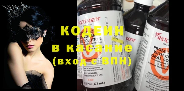 мяу мяу мука Алексин