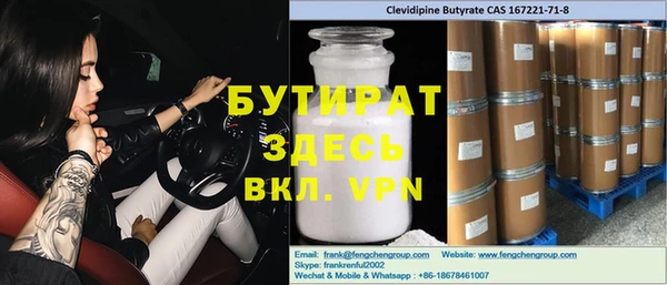 mix Алексеевка