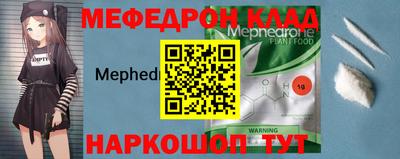 MDMA Premium VHQ Беслан