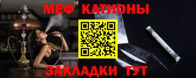 MESCALINE Берёзовский