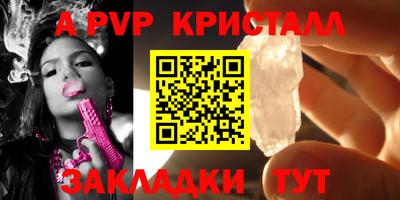 MDMA Premium VHQ Беслан