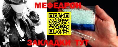 кокс Бийск