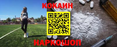 MESCALINE Берёзовский