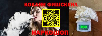 MDMA Premium VHQ Беслан