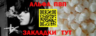 MDMA Premium VHQ Беслан