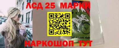 кокс Бийск