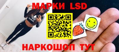 кокс Бийск
