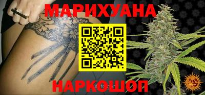 кокс Бийск