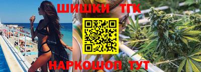 кокс Бийск