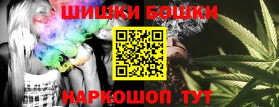 MESCALINE Берёзовский