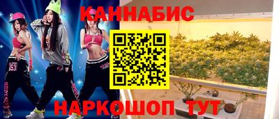 MESCALINE Берёзовский