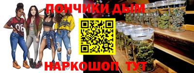 MDMA Premium VHQ Беслан