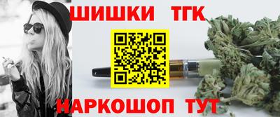 кокс Бийск