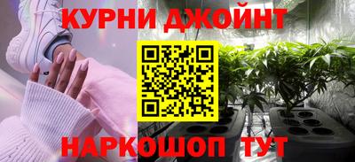 кокс Бийск