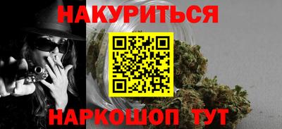 MESCALINE Берёзовский