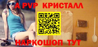 MDMA Premium VHQ Беслан