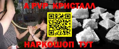 MDMA Premium VHQ Беслан