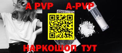 MESCALINE Берёзовский