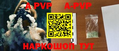 MDMA Premium VHQ Беслан