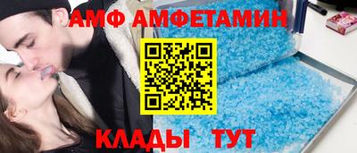 MDMA Premium VHQ Беслан