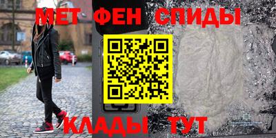 MDMA Premium VHQ Беслан