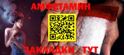 MDMA Premium VHQ Беслан