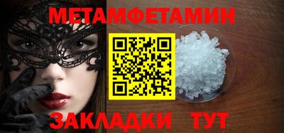 MESCALINE Берёзовский