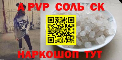 MDMA Premium VHQ Беслан