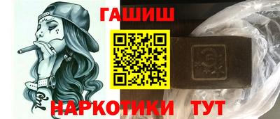 MDMA Premium VHQ Беслан