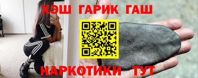 MDMA Premium VHQ Беслан