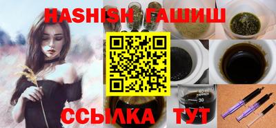 MESCALINE Берёзовский
