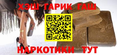 кокс Бийск